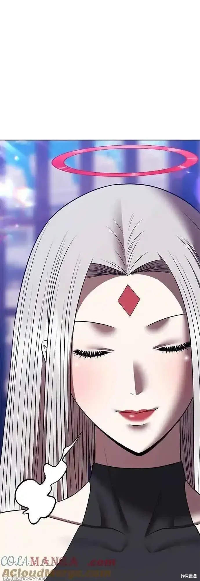 第二季 第46话32