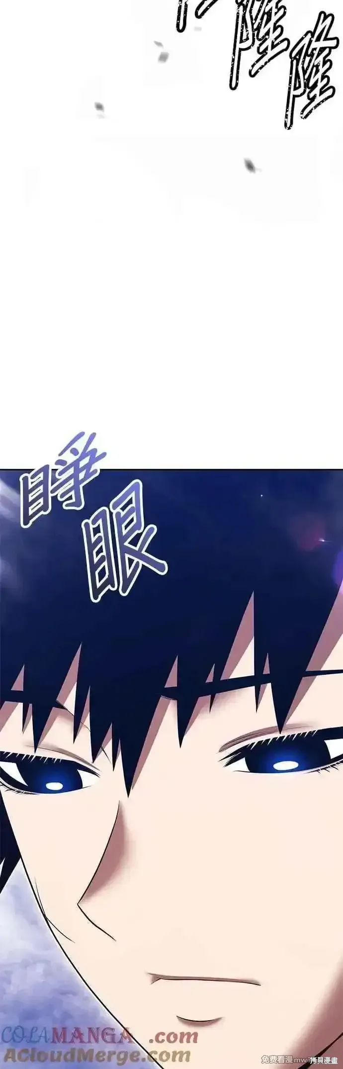 第二季 第48话36
