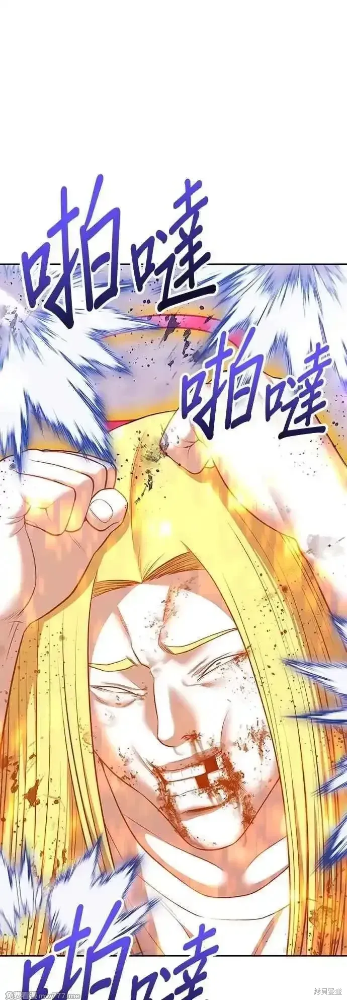 第二季 第46话159