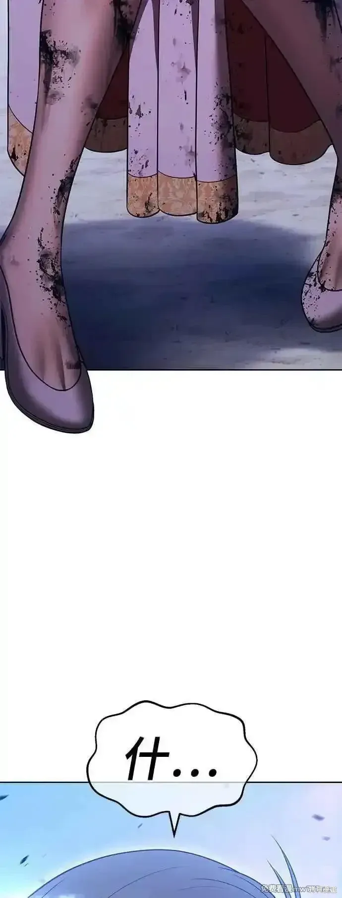 第二季 第40话3