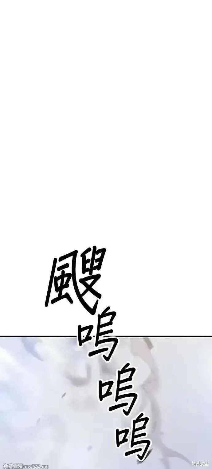 第二季 第43话218