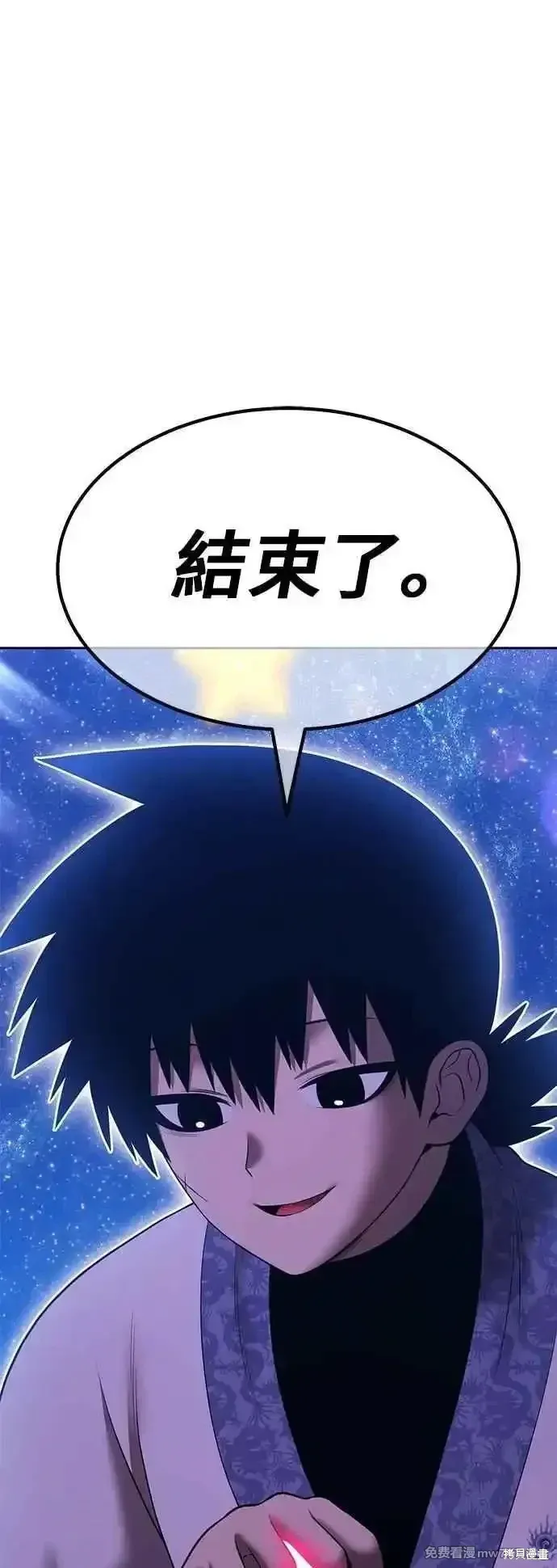 第二季 第50话139