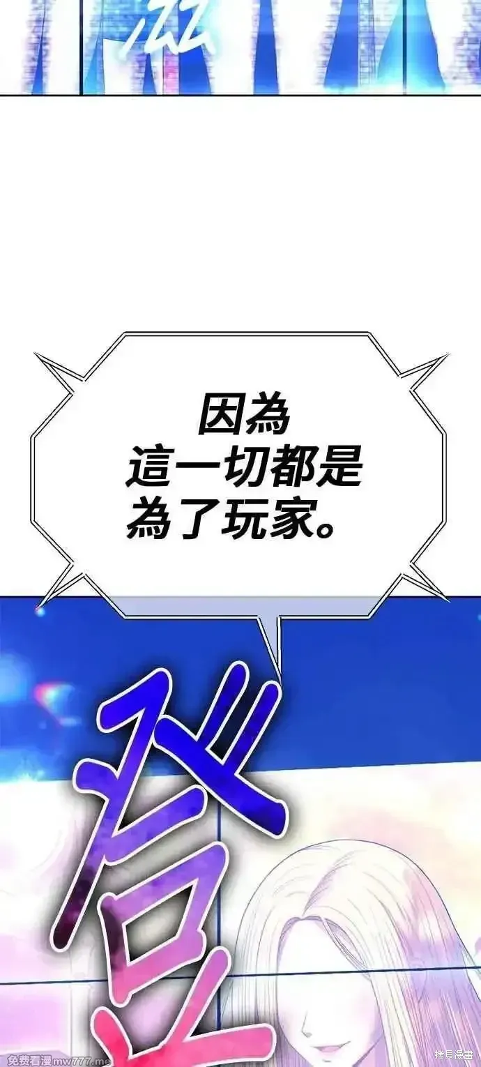 第二季 第41话273