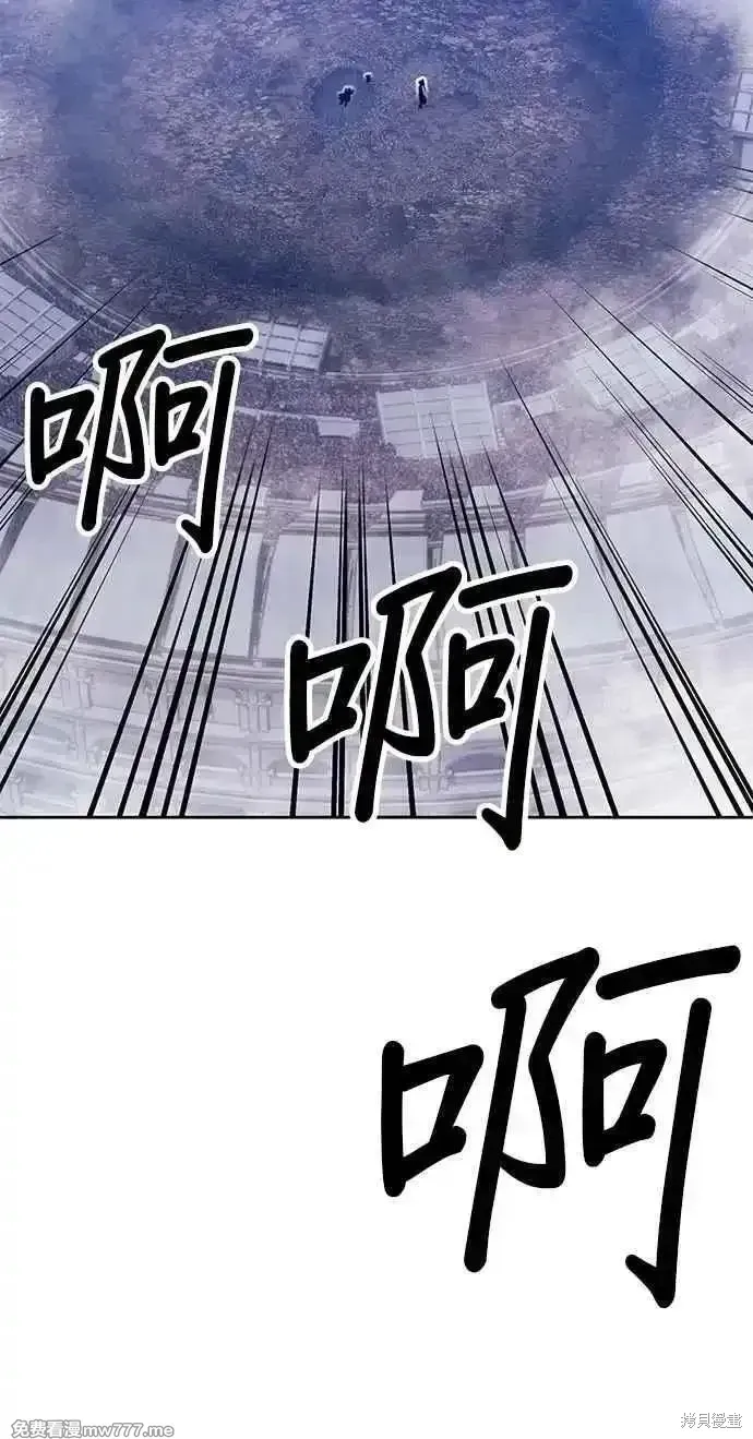 第二季 第43话231