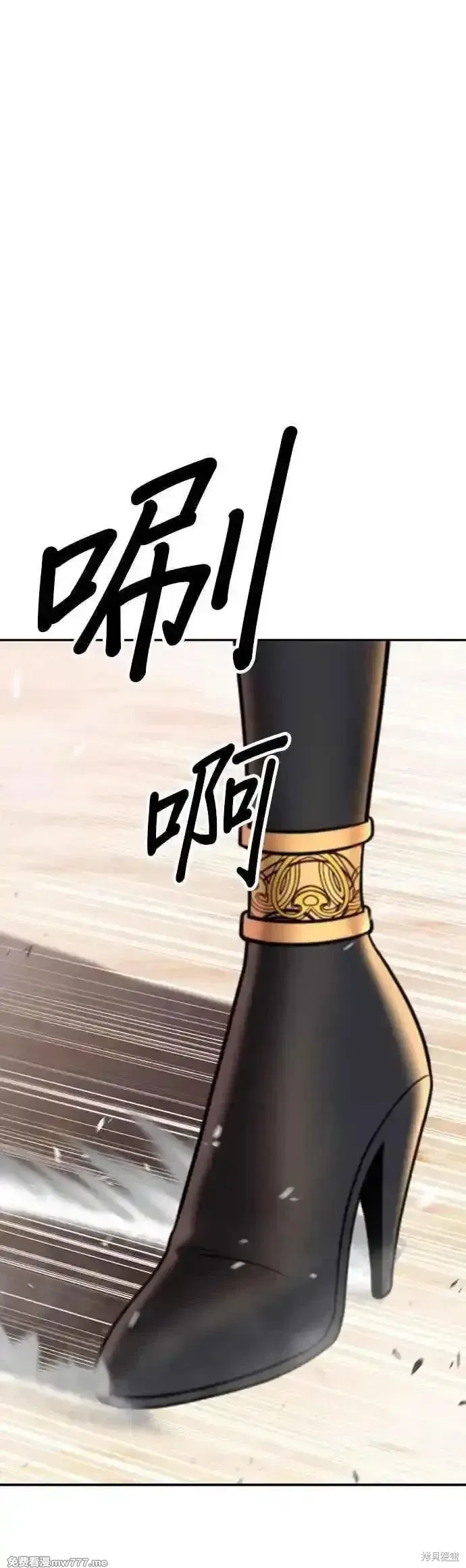 第二季 第45话35