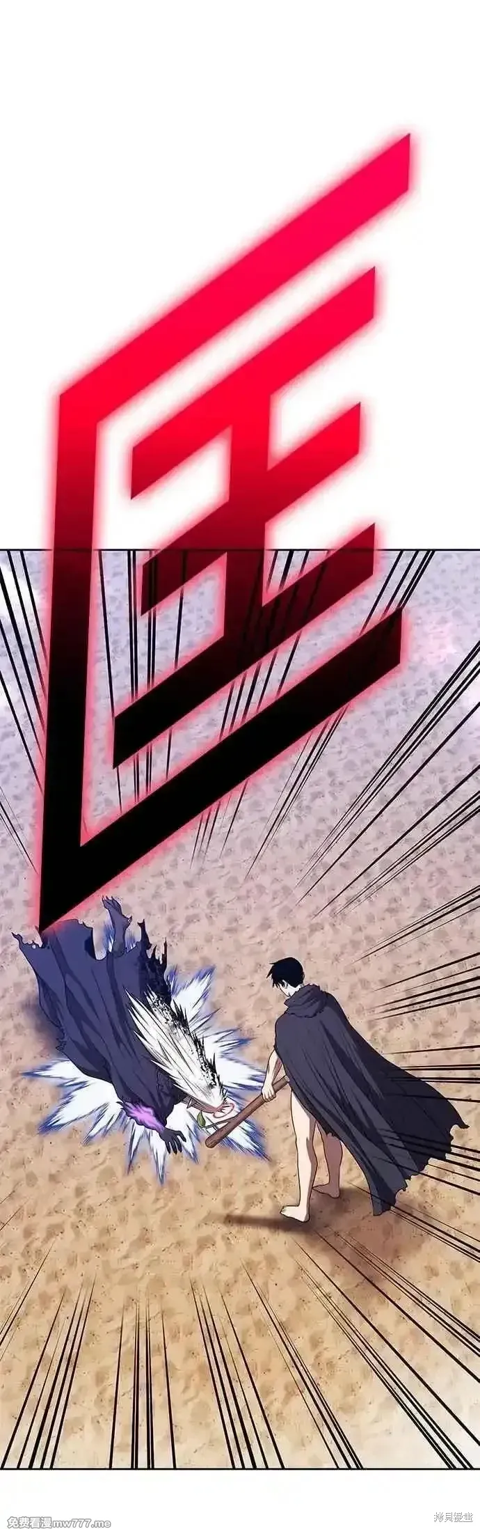 第二季 第44话205