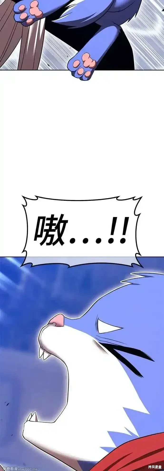 第二季 第40话186
