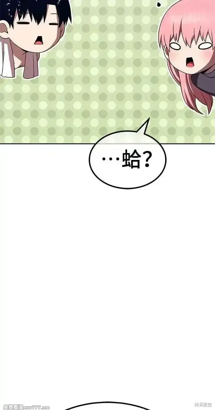 第二季 第42话62