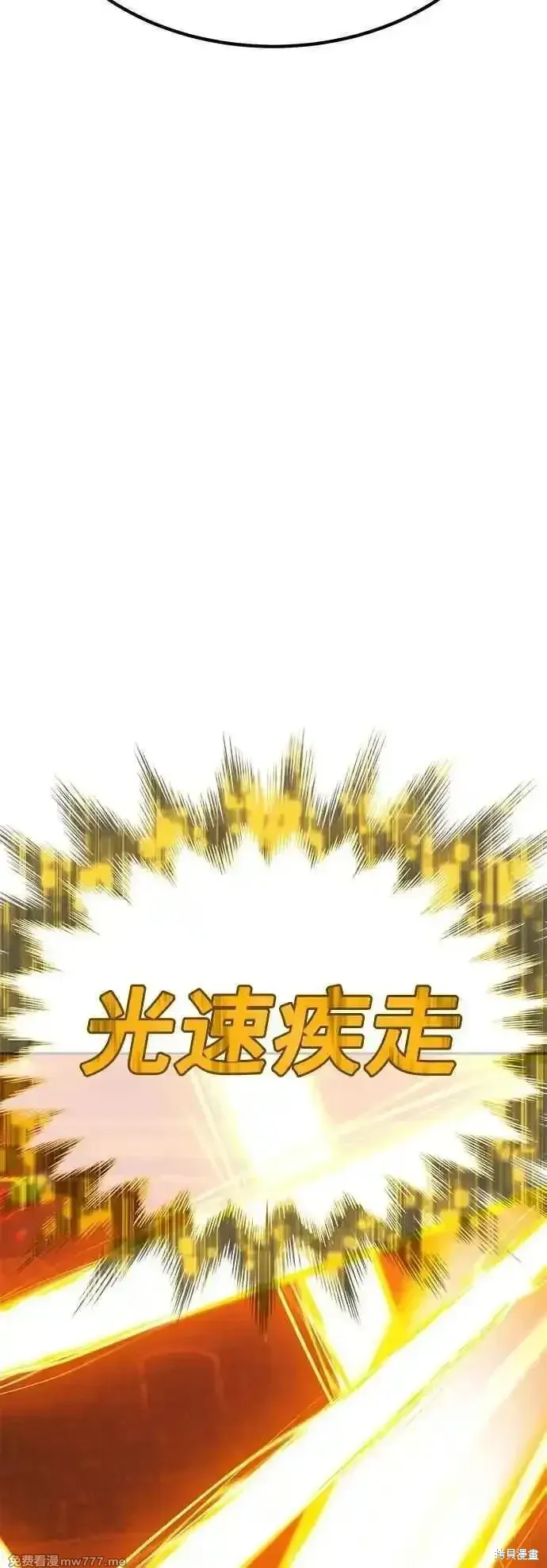 第二季 第48话145
