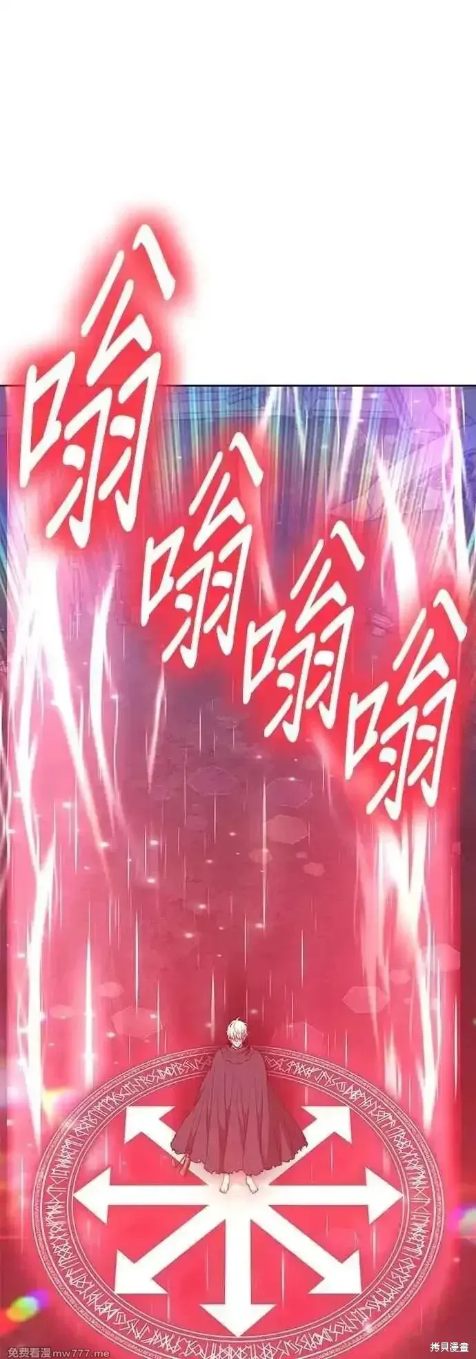 第二季 第51话79
