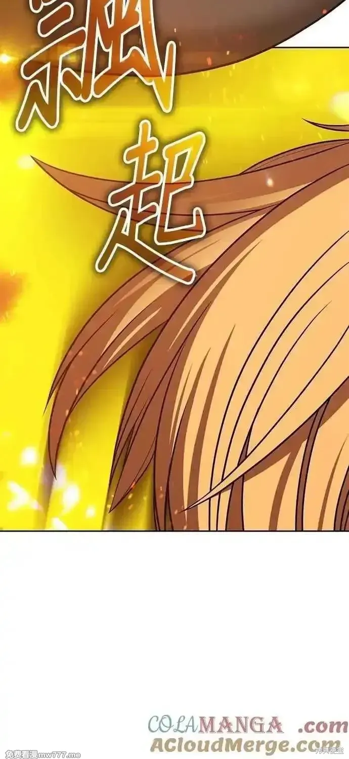 第二季 第43话116