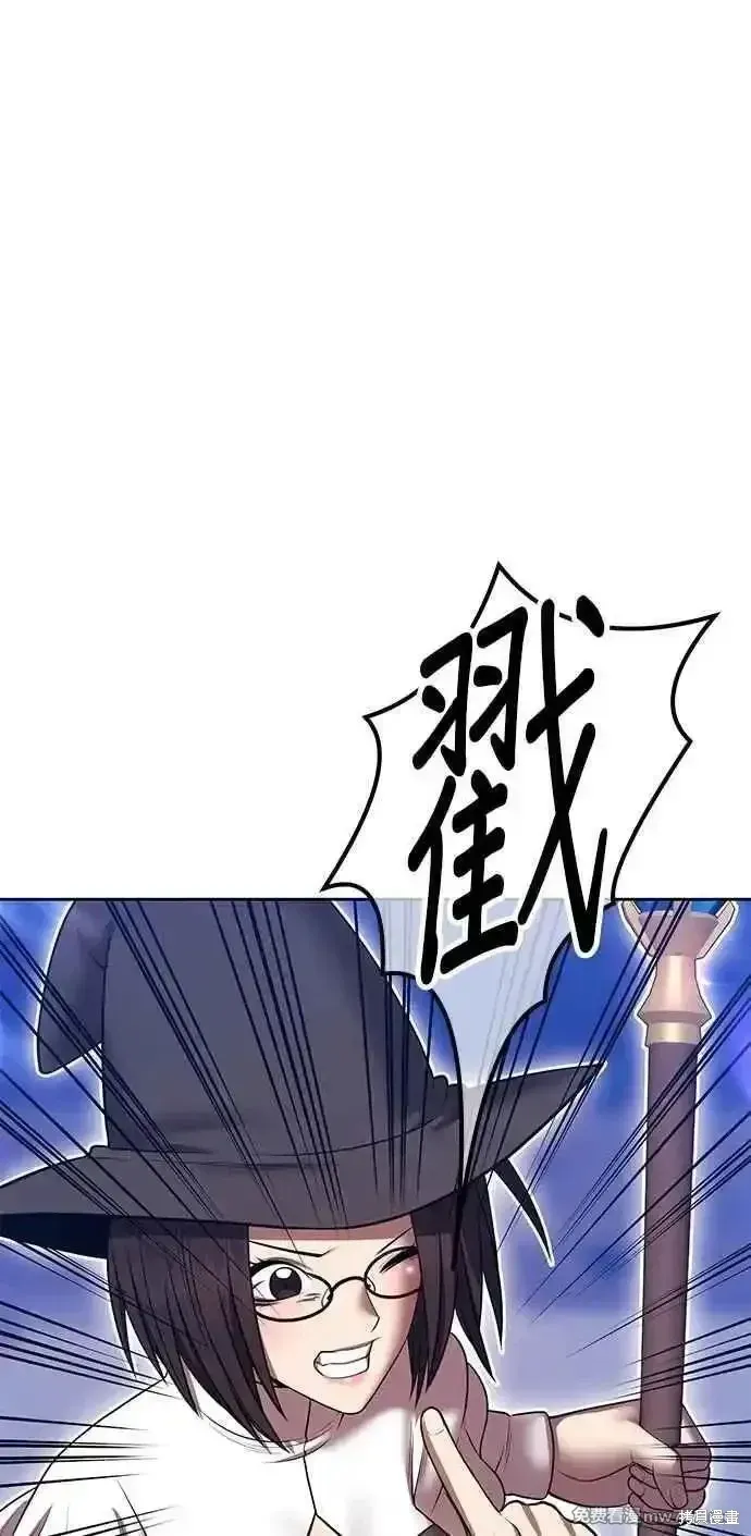 第二季 第43话271