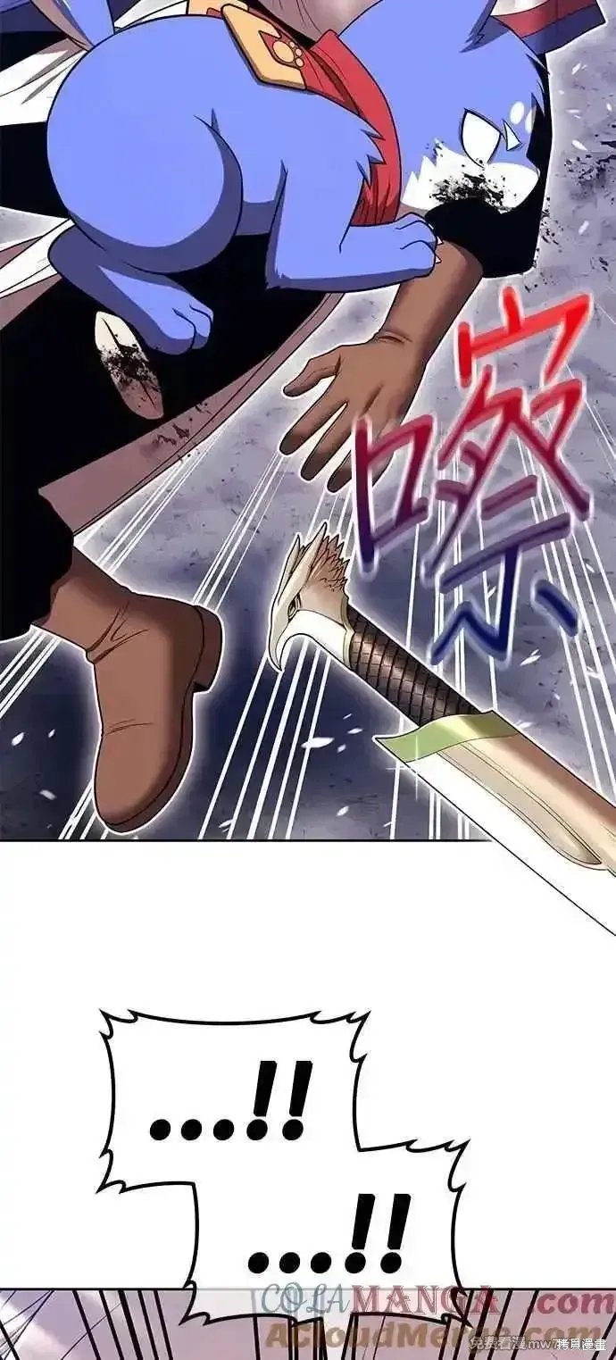 第二季 第41话4