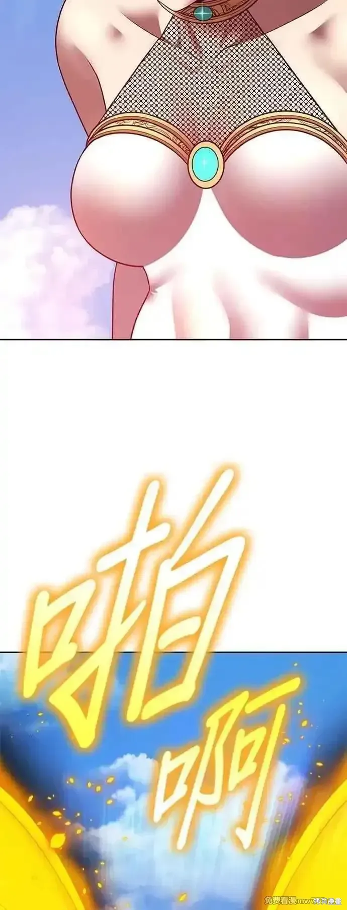 第二季 第45话135
