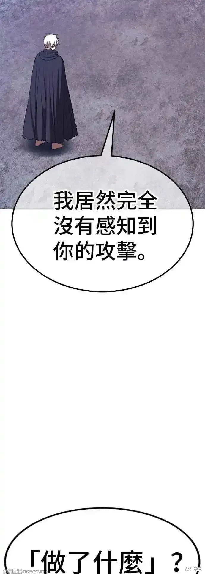 第二季 第50话170