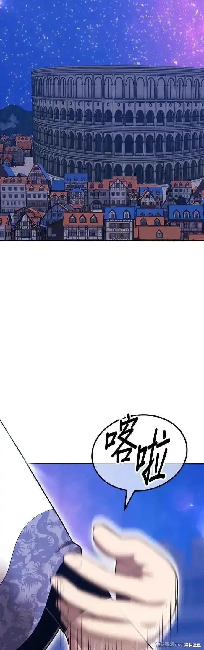 第二季 第47话158