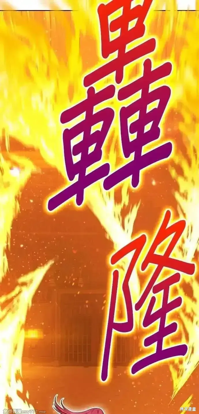 第二季 第42话277
