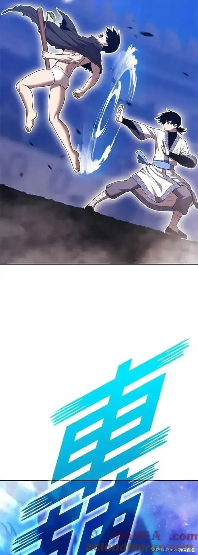 第二季 第48话52