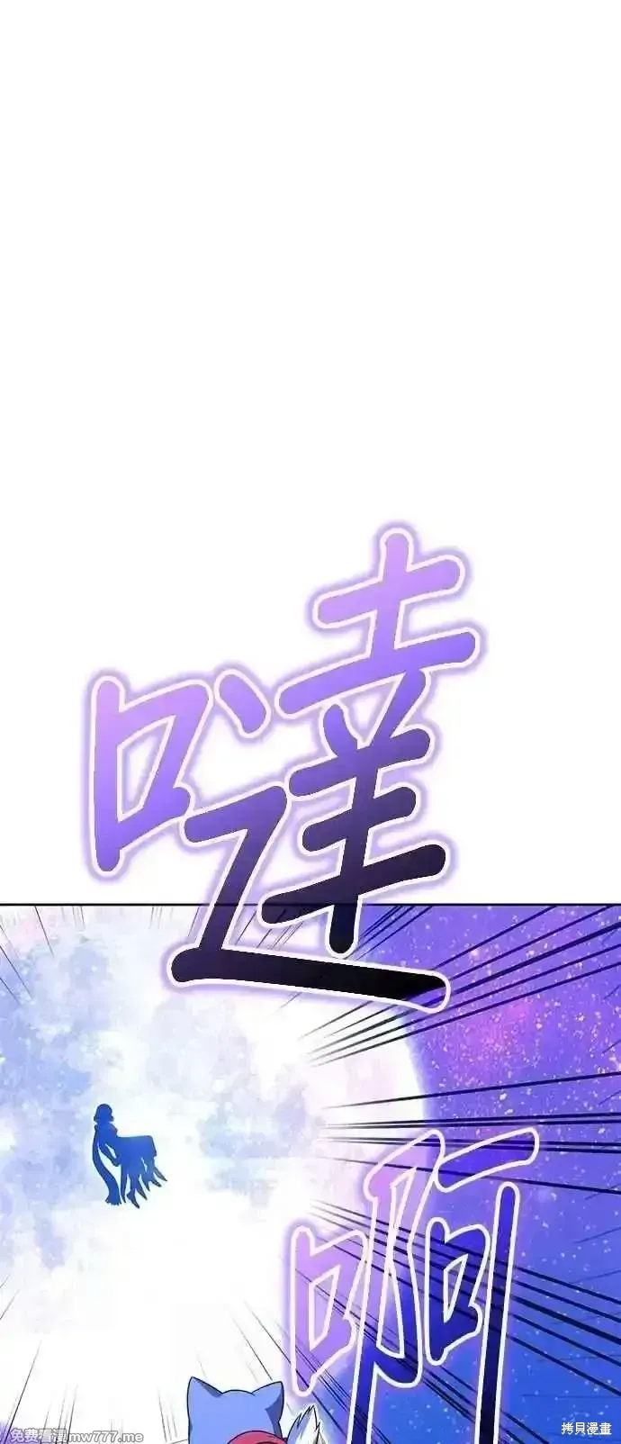 第二季 第41话71