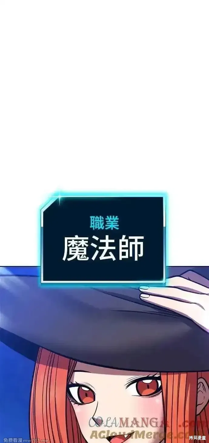 第二季 第41话256