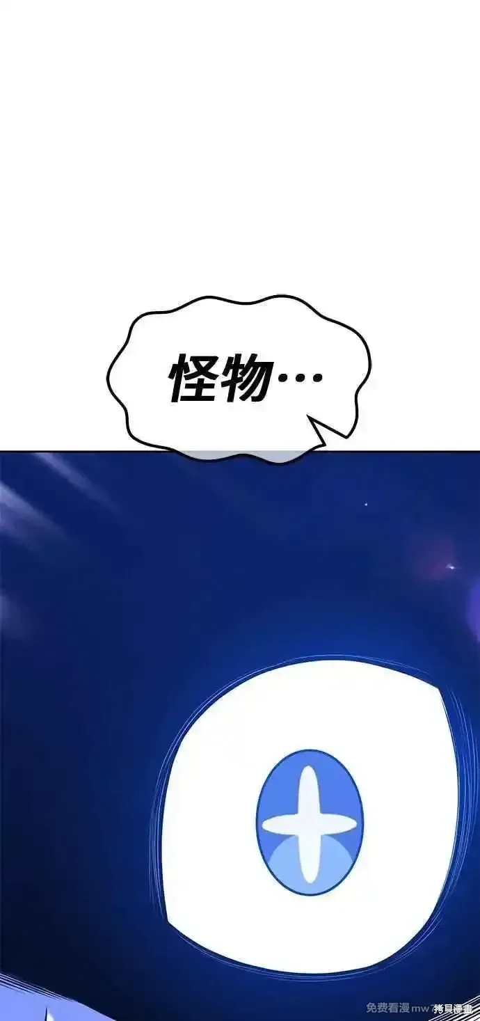 第二季 第41话129