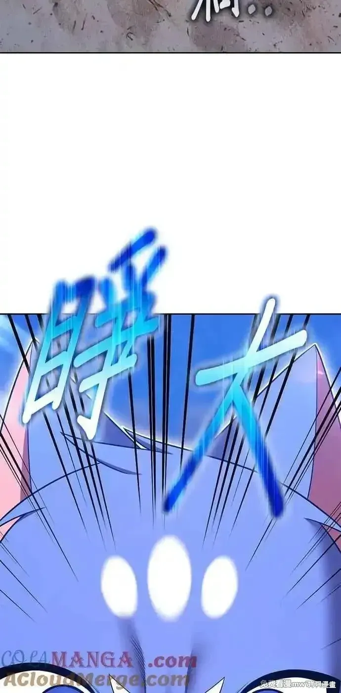 第二季 第41话48