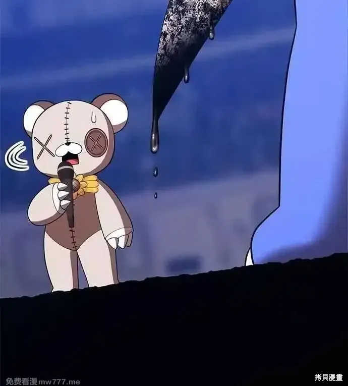 第二季 第41话119