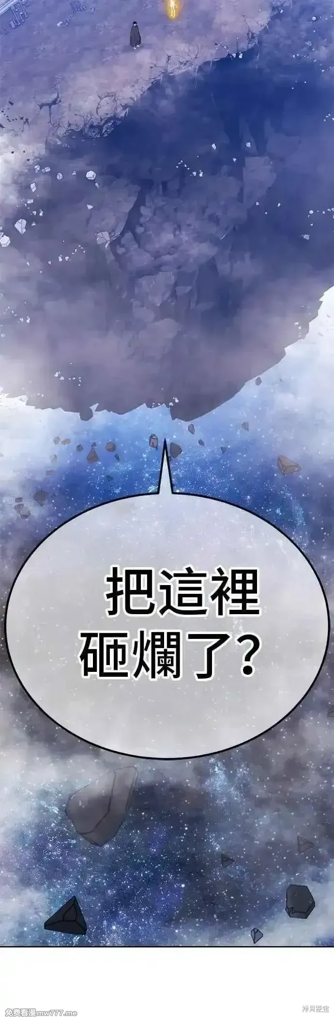 第二季 第51话169