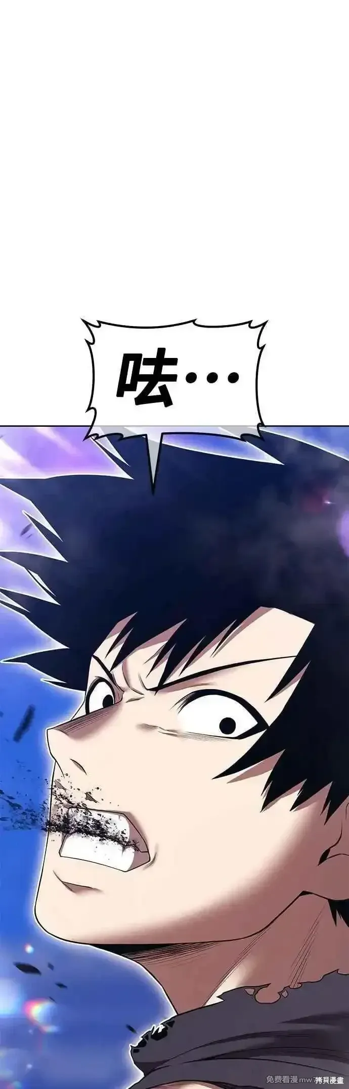 第二季 第48话54