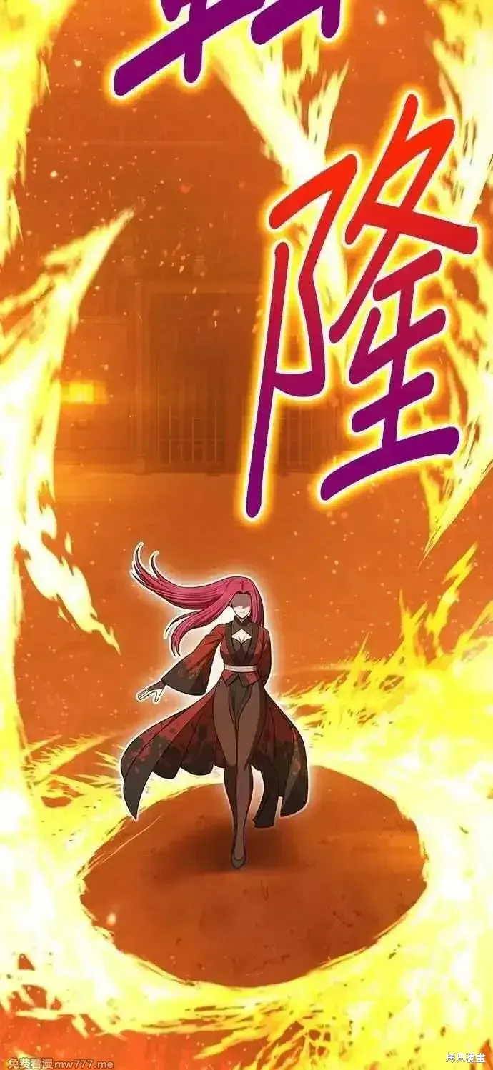 第二季 第43话22