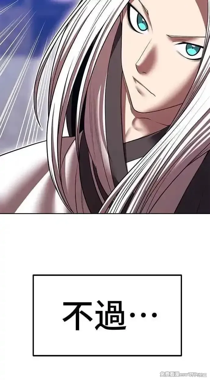 第二季 第43话270