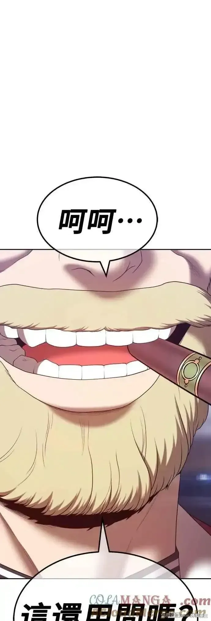 第二季 第47话144