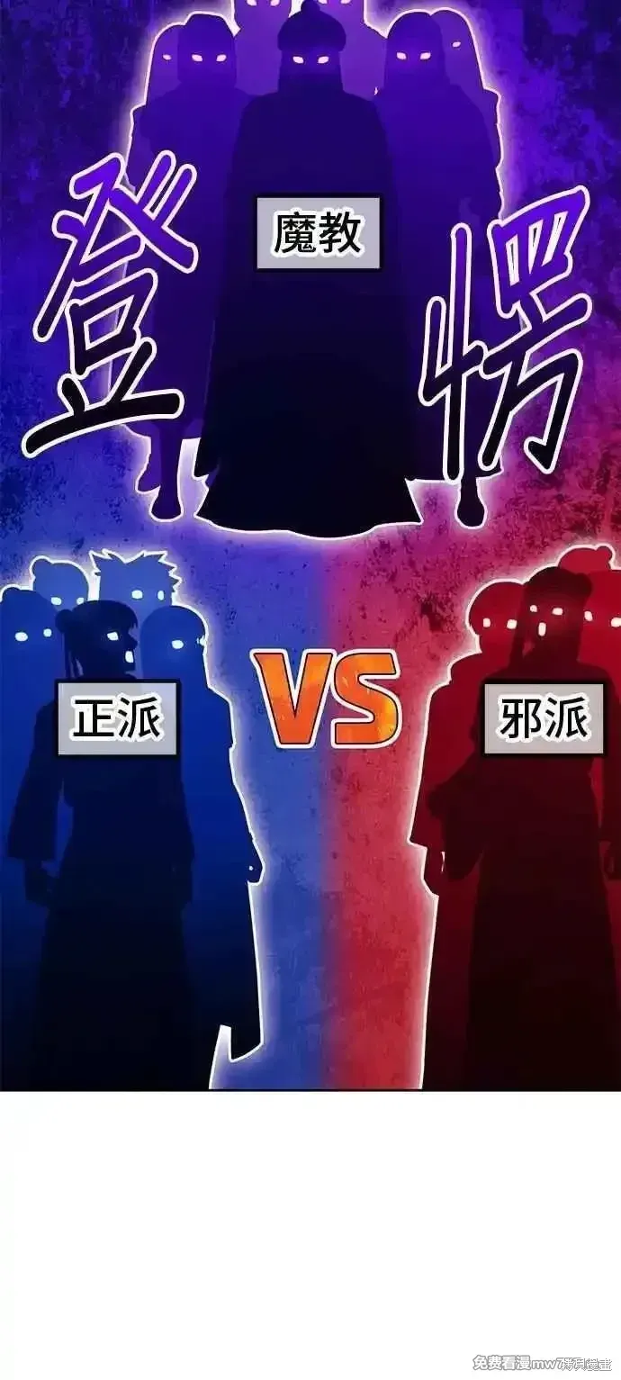第二季 第42话243