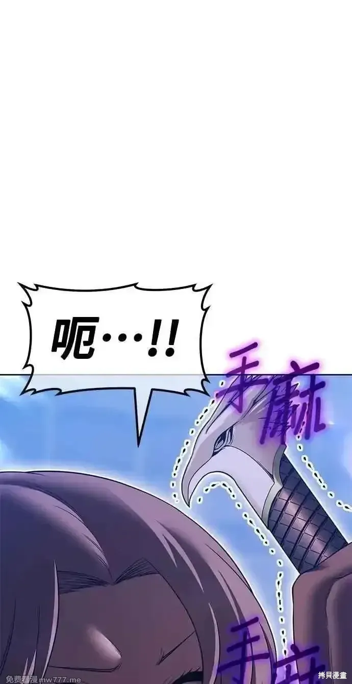 第二季 第41话31