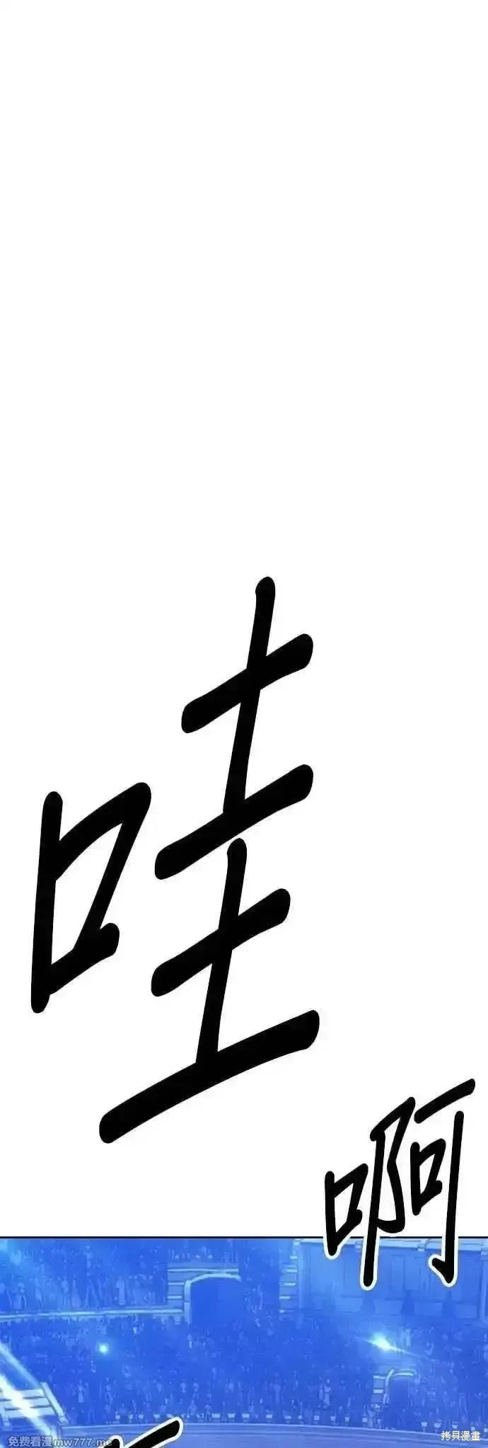 第二季 第51话211