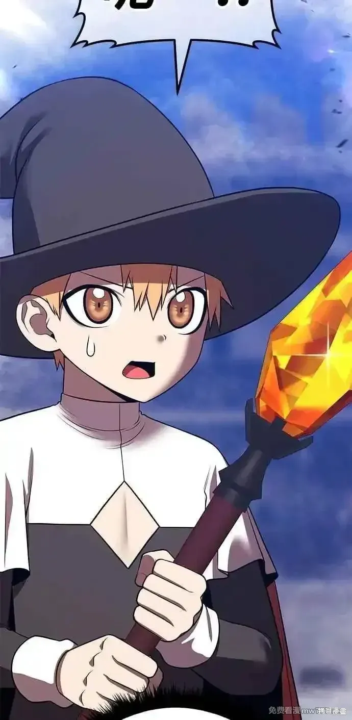 第二季 第43话33