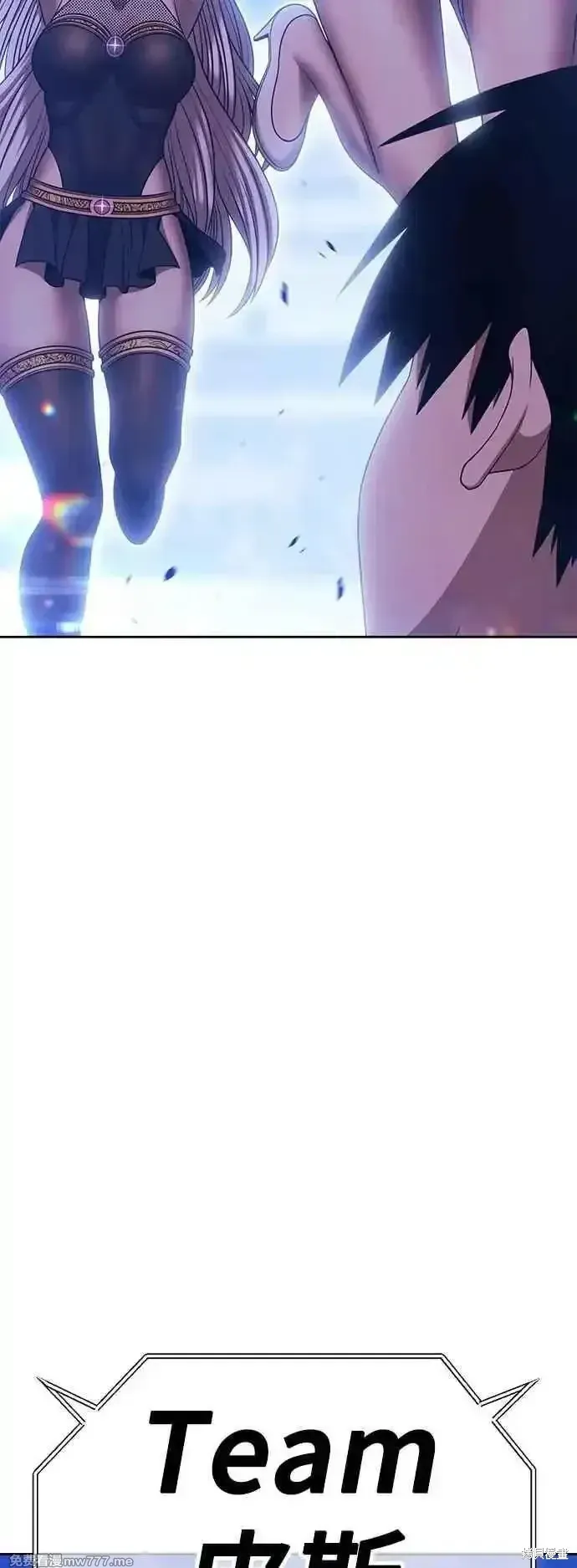 第二季 第51话209