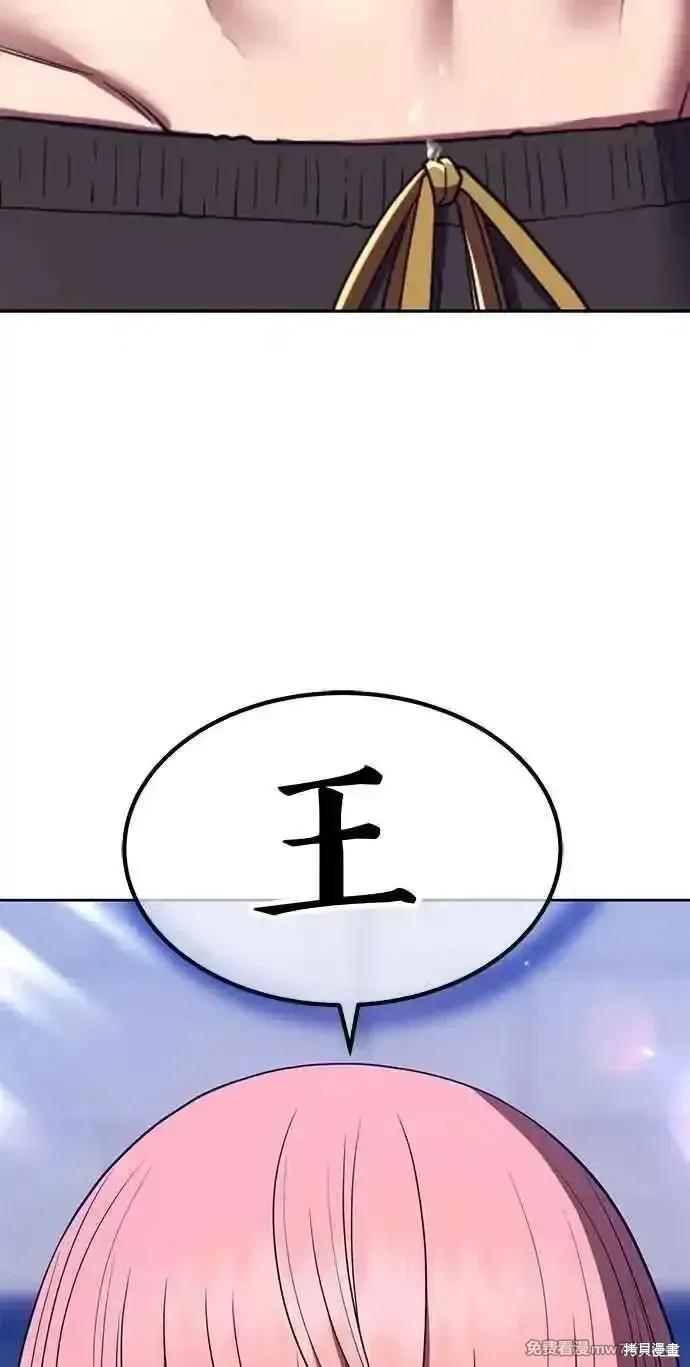 第二季 第42话29