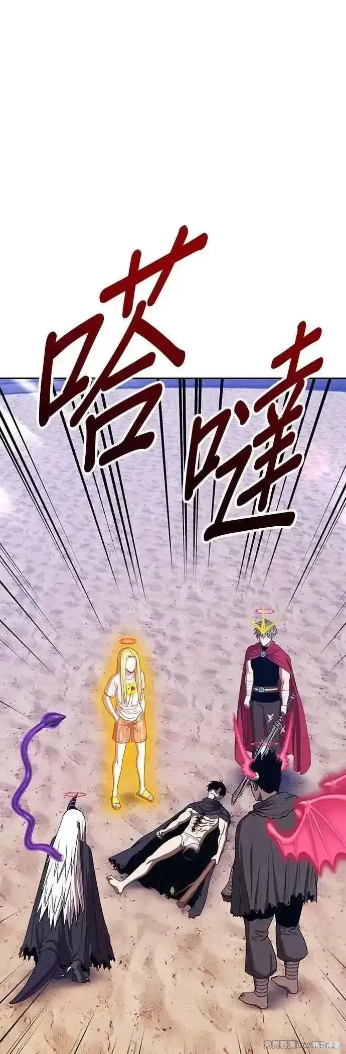 第二季 第46话89