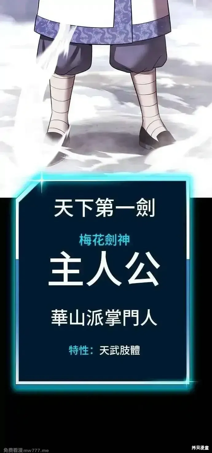 第二季 第42话149