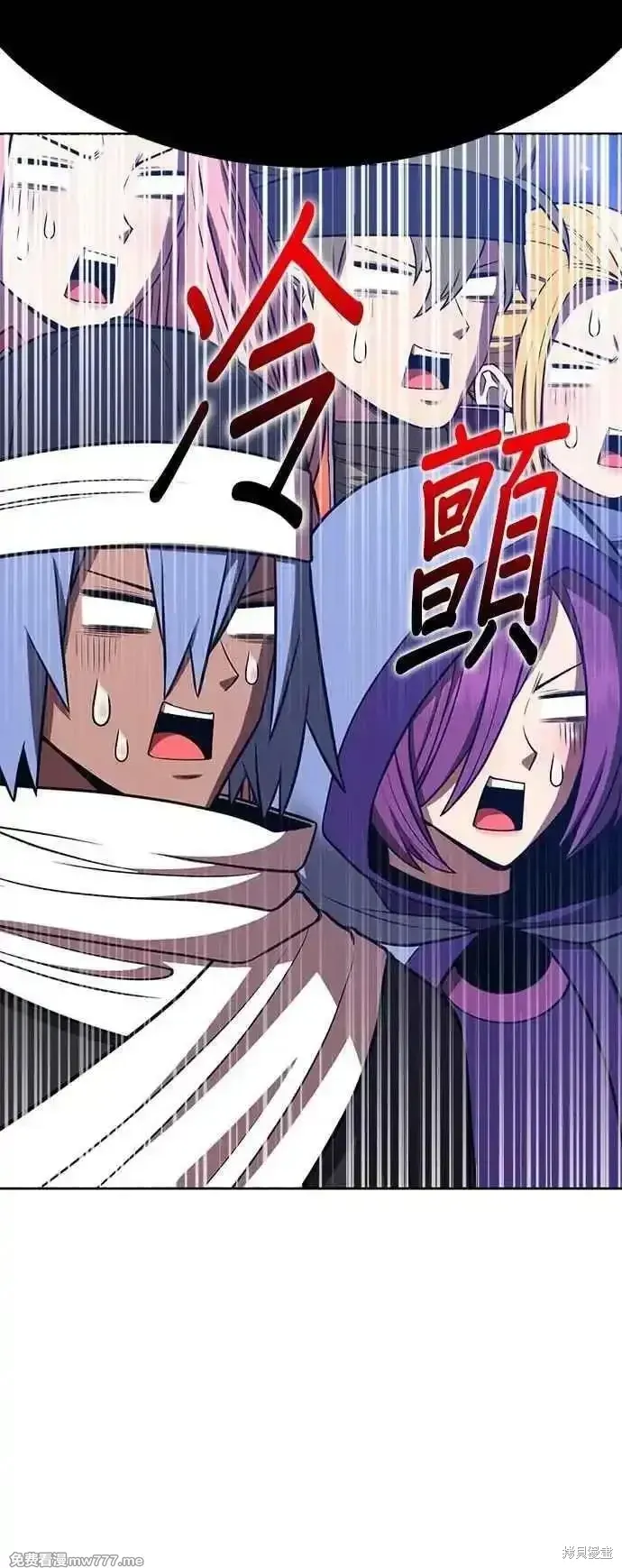 第二季 第41话195