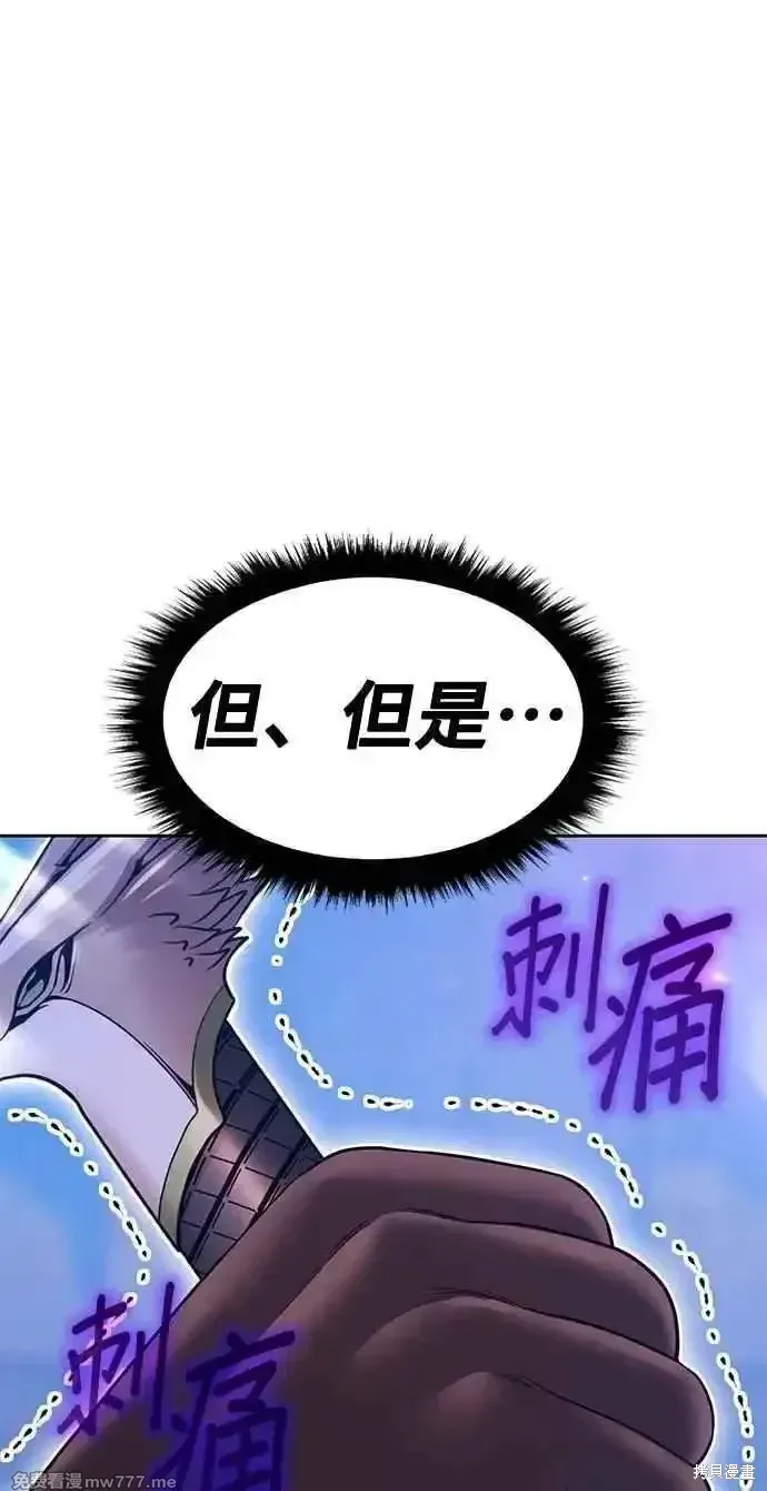 第二季 第41话33
