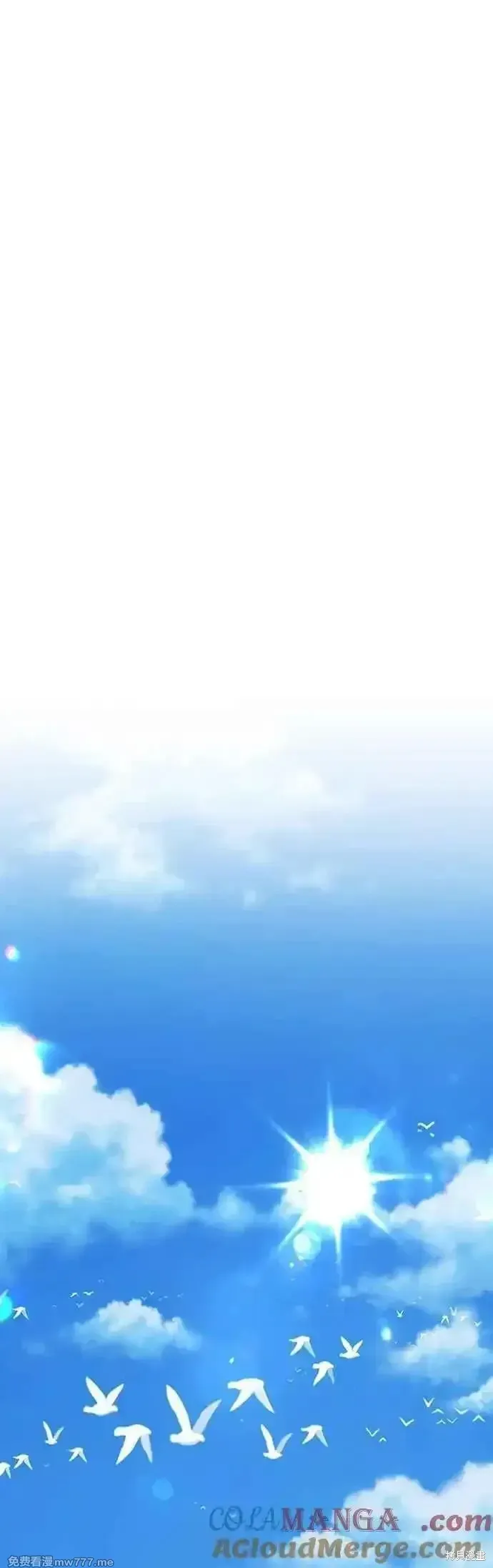第二季 第46话52
