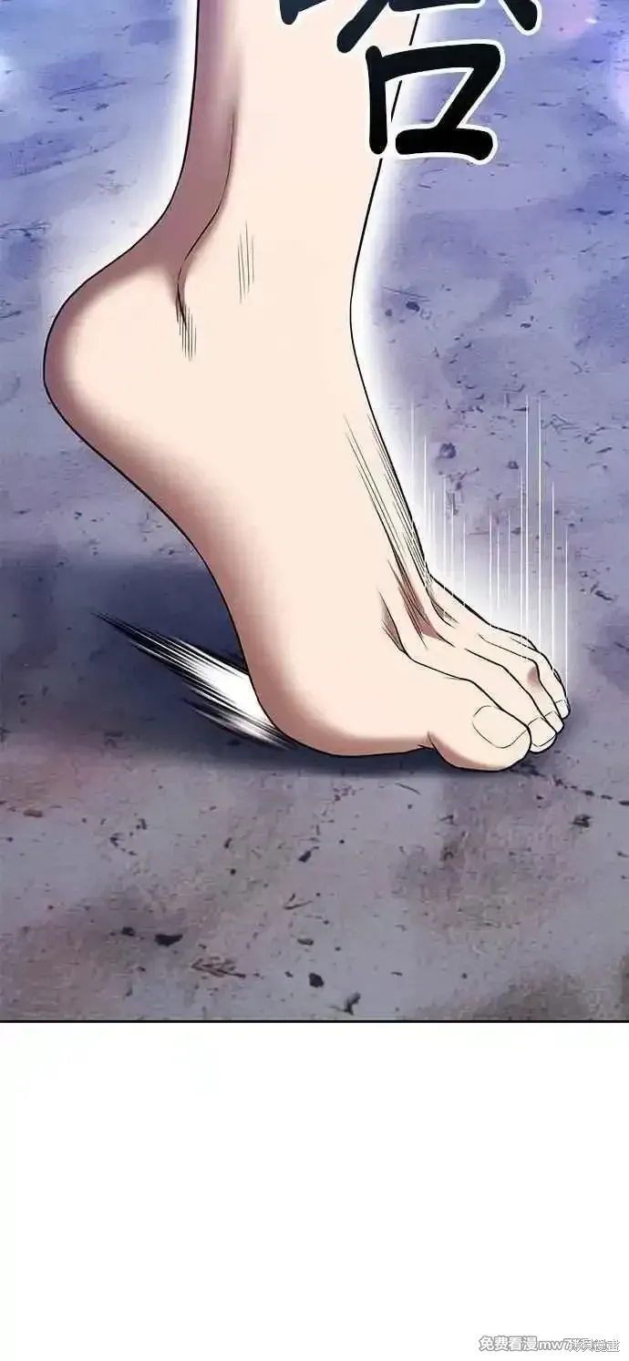 第二季 第41话110