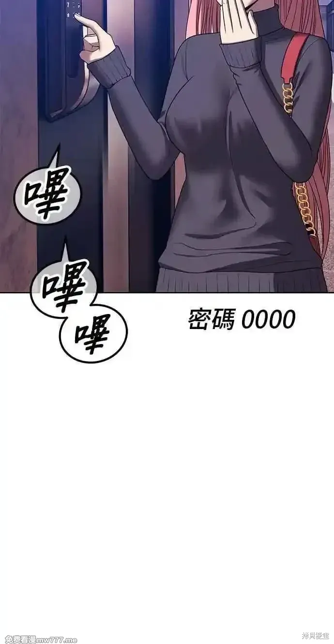 第二季 第42话18