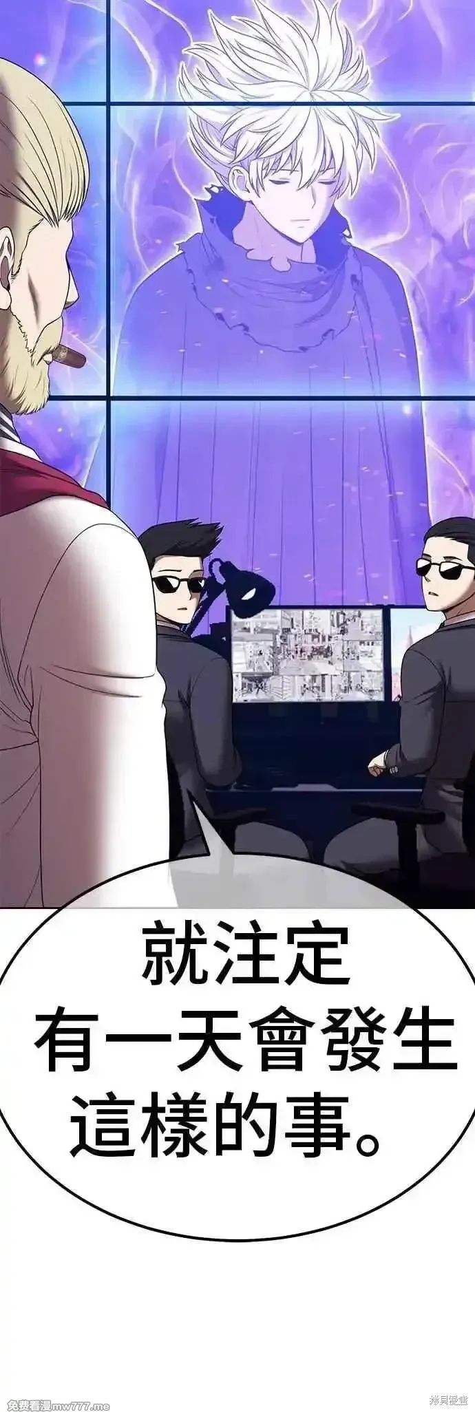 第二季 第51话102