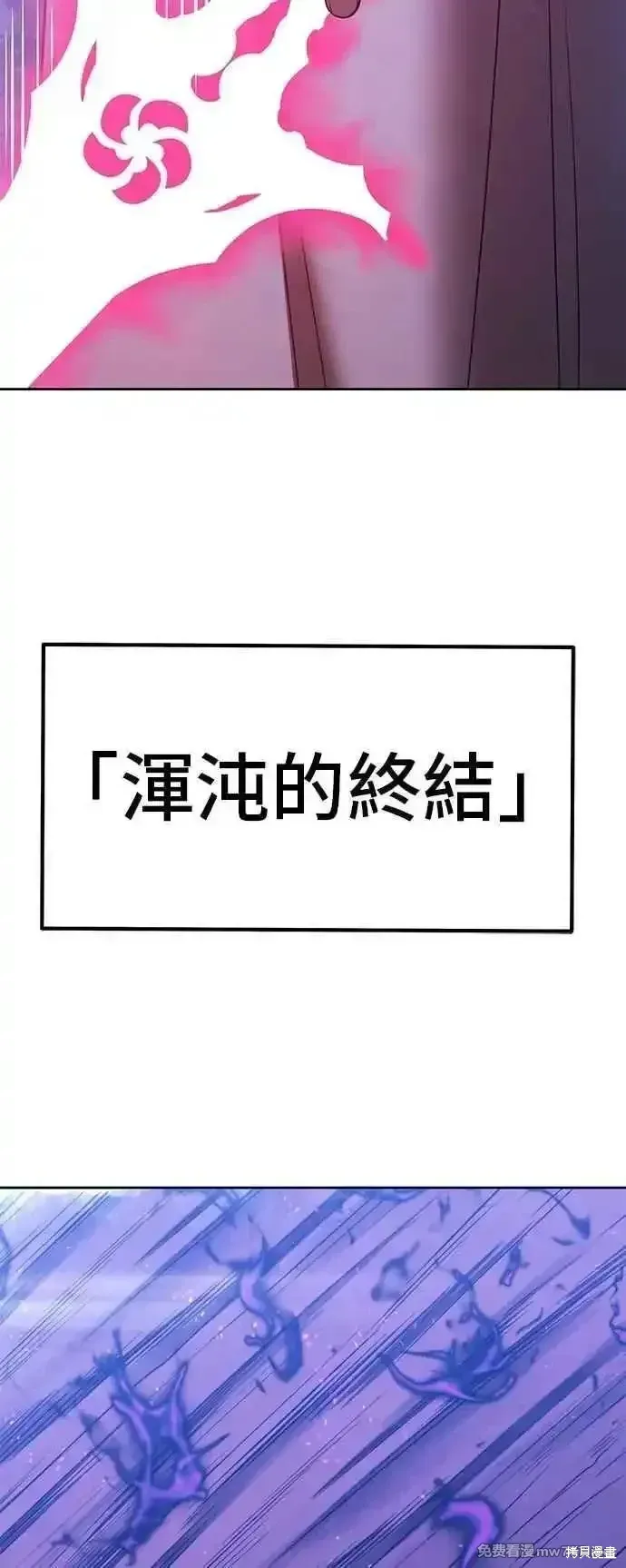 第二季 第51话151
