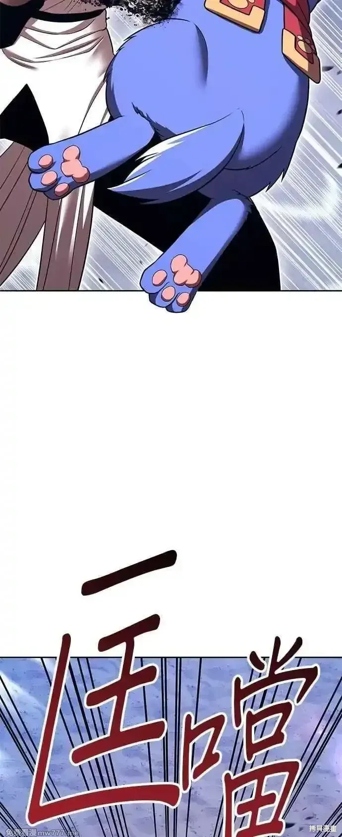 第二季 第41话7