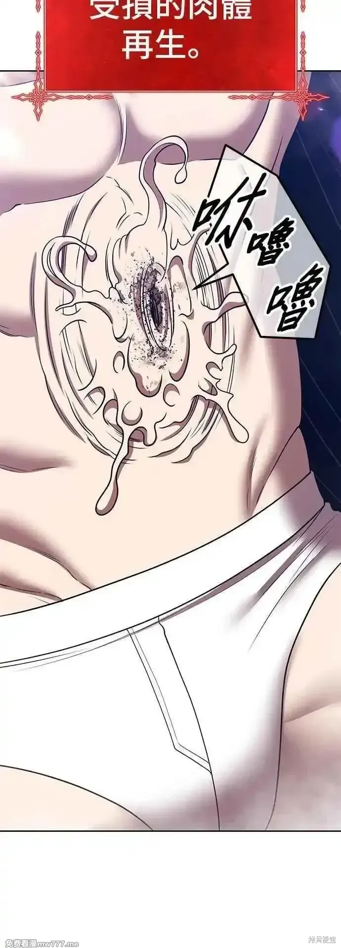 第二季 第50话121