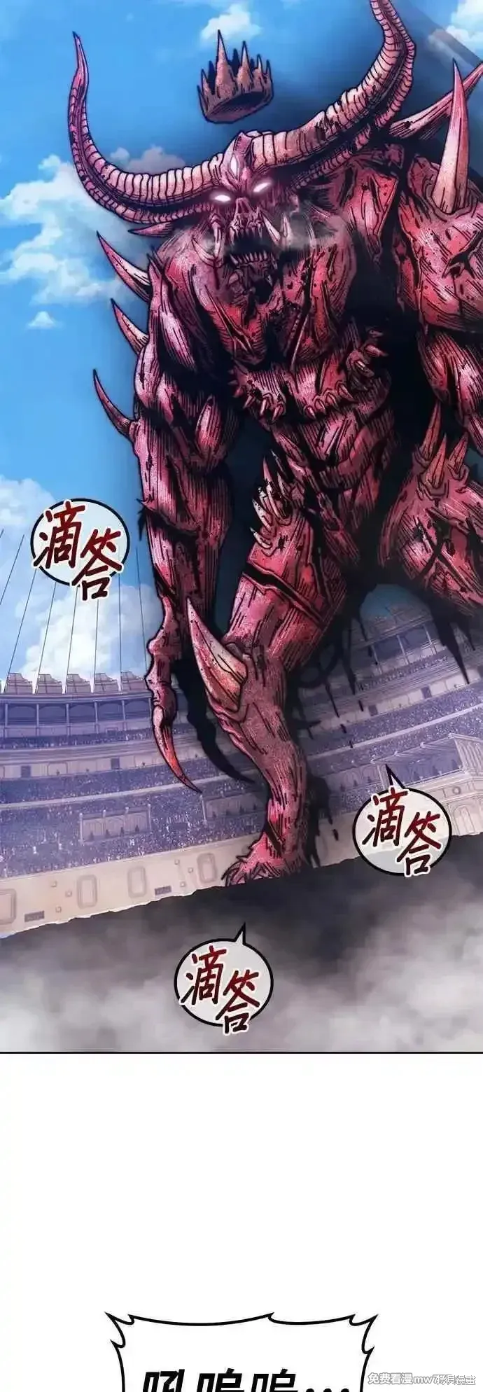 第二季 第45话146